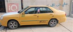 Chery Cowin